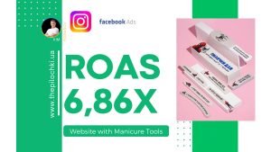 See how The Pilochki, a Ukraine-based company specializing in selling nail files and tools for manicurists, achieved an impressive 6.86x ROAS with Facebook and Instagram Ads. Learn how they collaborated with us to launch sales on their website, attracting over 600 new clients and achieving $26,700 profit in just 5 months.